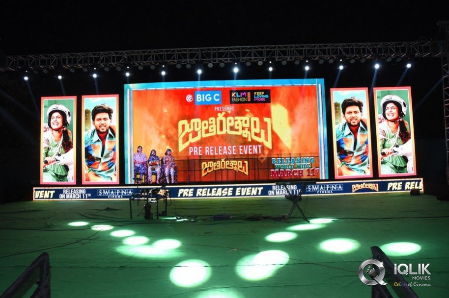 Jathi-Ratnalu-Pre-Release-Event